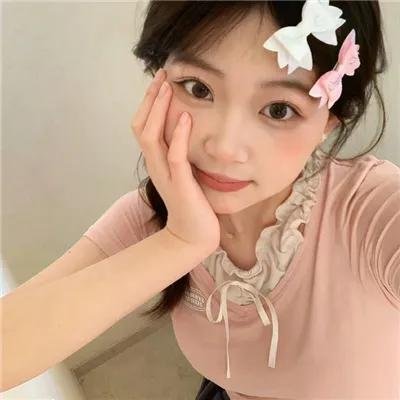 我爱她