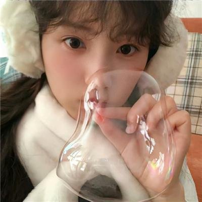 我们现在这样